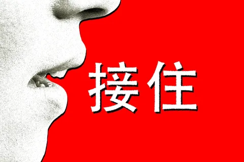 ChatGPT Has 'Goblin' Mania in the US. In China It Will 'Catch You Steadily'