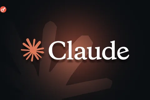 Claude Learned to Operate Robodog on Its Own