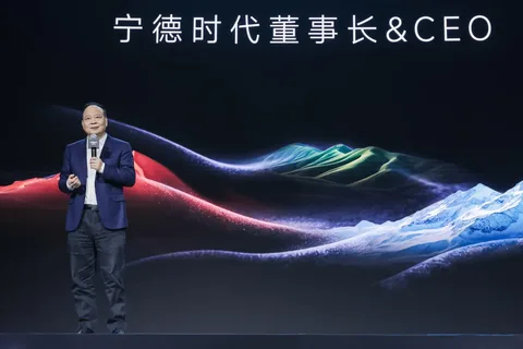 ChinCATL Joins Partner Nio in Betting on Nuclear Fusion